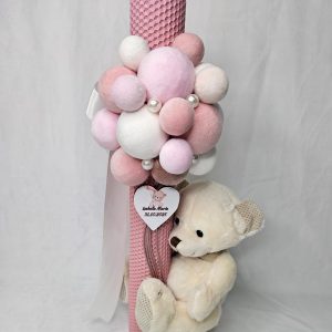 Lumanare din ceara naturala cu ursulet